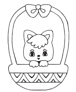 Иллюстрация к книге — Аппликация [i_035.jpg]