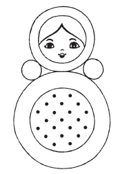 Иллюстрация к книге — Аппликация [i_043.jpg]