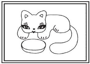 Иллюстрация к книге — Аппликация [i_083.jpg]