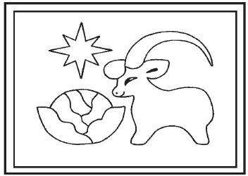 Иллюстрация к книге — Аппликация [i_087.jpg]