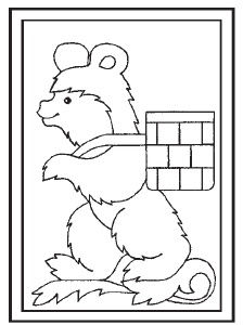 Иллюстрация к книге — Аппликация [i_101.jpg]