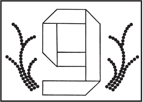 Иллюстрация к книге — Аппликация [i_130.jpg]