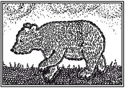 Иллюстрация к книге — Мозаика из крупы и семян [i_043.jpg]