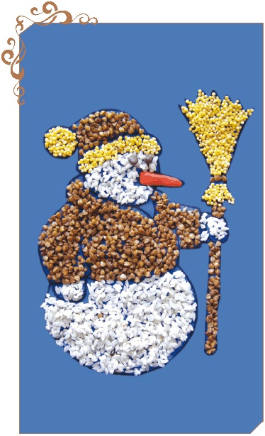 Иллюстрация к книге — Мозаика из крупы и семян [i_087.jpg]