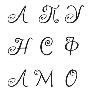 Иллюстрация к книге — Домашние тапочки ручной работы [i_051.jpg]