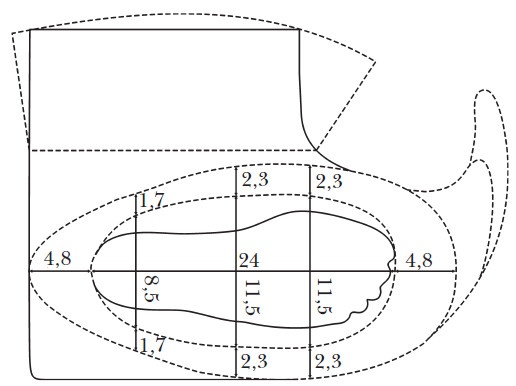 Иллюстрация к книге — Домашние тапочки ручной работы [i_088.jpg]