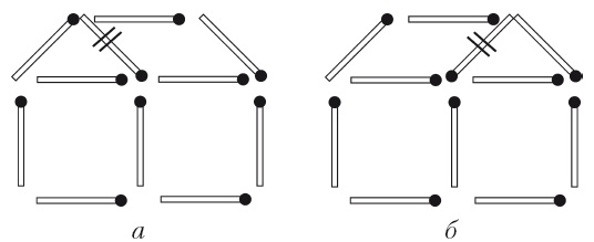 Иллюстрация к книге — Удивительные поделки из спичек [i_136.jpg]