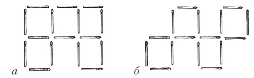 Иллюстрация к книге — Удивительные поделки из спичек [i_137.jpg]