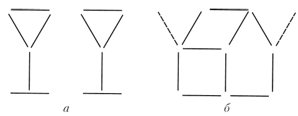 Иллюстрация к книге — Удивительные поделки из спичек [i_143.jpg]