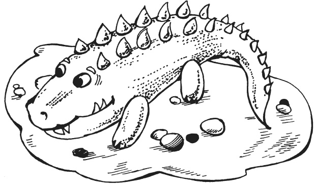 Иллюстрация к книге — Поделки из папье-маше [i_052.jpg]