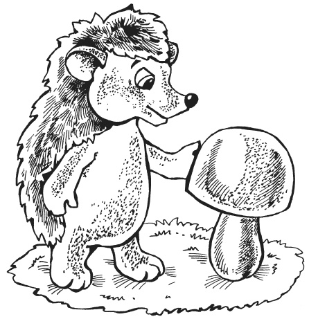 Иллюстрация к книге — Поделки из папье-маше [i_070.jpg]