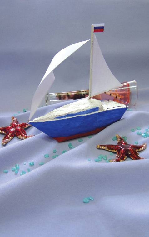 Иллюстрация к книге — Поделки из папье-маше [i_123.jpg]