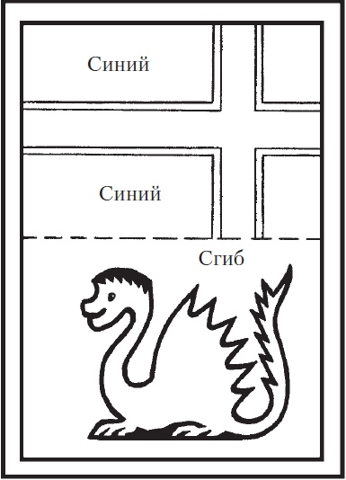 Иллюстрация к книге — Поделки для мальчиков [i_046.jpg]