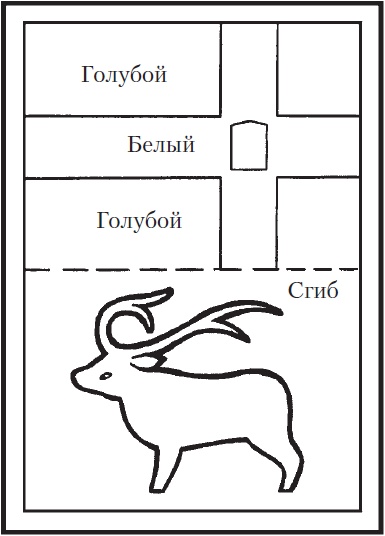 Иллюстрация к книге — Поделки для мальчиков [i_051.jpg]