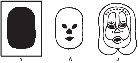 Иллюстрация к книге — Поделки для мальчиков [i_092.jpg]