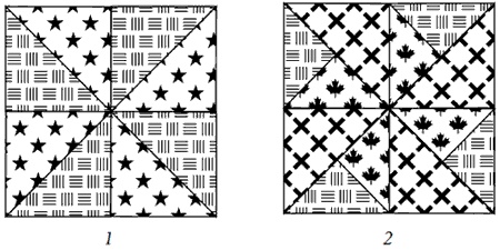 Иллюстрация к книге — Лоскутное шитье и аппликация [i_005.jpg]