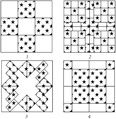 Иллюстрация к книге — Лоскутное шитье и аппликация [i_011.jpg]