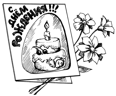 Иллюстрация к книге — Бисер. Энциклопедия вышивки [i_026.jpg]