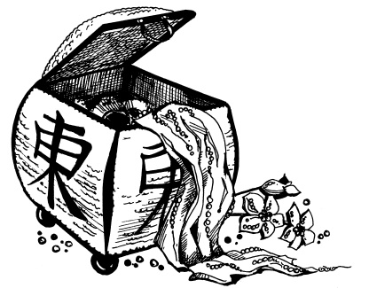 Иллюстрация к книге — Бисер. Энциклопедия вышивки [i_035.jpg]