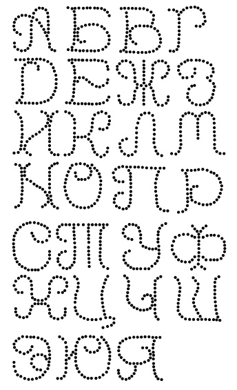 Иллюстрация к книге — Бисер. Энциклопедия вышивки [i_042.jpg]