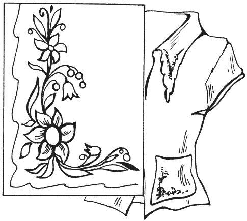 Иллюстрация к книге — Белая гладь. Русские традиции [i_044.jpg]