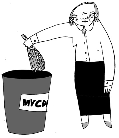 Иллюстрация к книге — Вы там держитесь… [i_022.jpg]