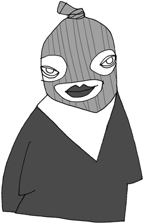 Иллюстрация к книге — Вы там держитесь… [i_035.jpg]