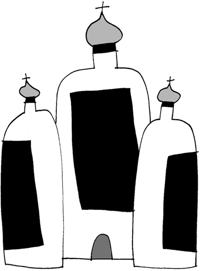 Иллюстрация к книге — Вы там держитесь… [i_046.jpg]