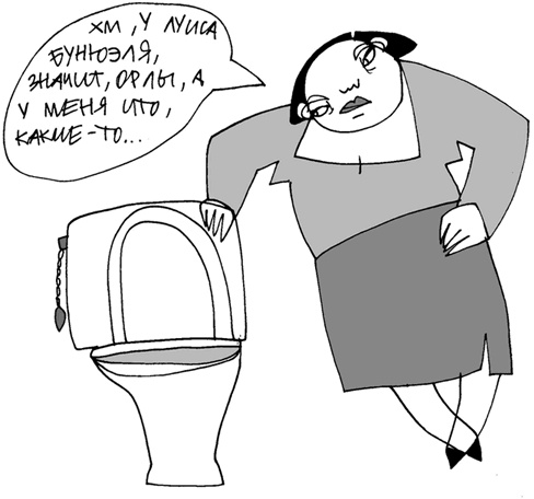 Иллюстрация к книге — Вы там держитесь… [i_053.jpg]