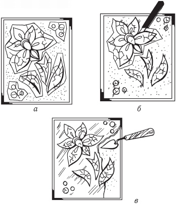 Иллюстрация к книге — Цветы и деревья из яичной скорлупы и бисера [_09.jpg]