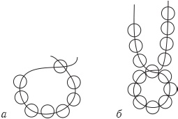 Иллюстрация к книге — Цветы и деревья из яичной скорлупы и бисера [_55.jpg]