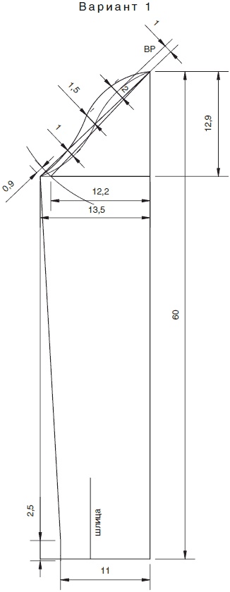 Иллюстрация к книге — Лучшие модели на любую фигуру без примерок и подгонок [i_284.jpg]
