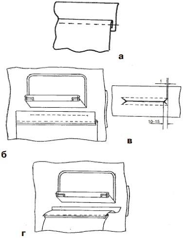 Иллюстрация к книге — Мужская одежда. Технология пошива [i_027.jpg]
