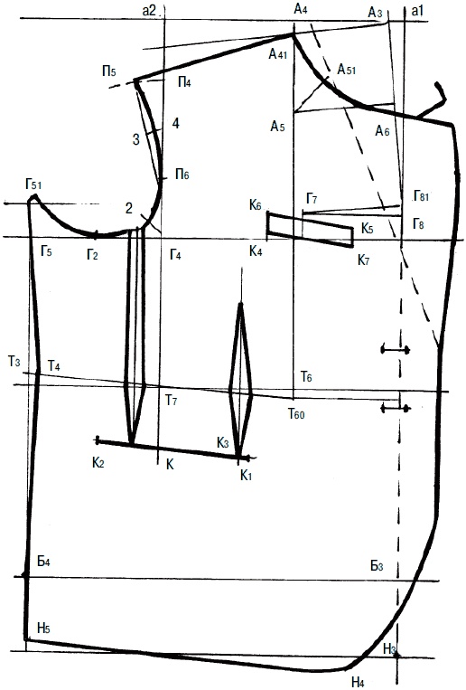 Иллюстрация к книге — Мужская одежда. Технология пошива [i_133.jpg]