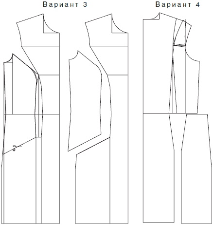 Иллюстрация к книге — Секреты кроя и шитья без примерок и подгонок [i_028.jpg]