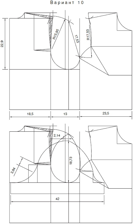 Иллюстрация к книге — Секреты кроя и шитья без примерок и подгонок [i_052.jpg]