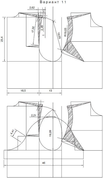 Иллюстрация к книге — Секреты кроя и шитья без примерок и подгонок [i_053.jpg]