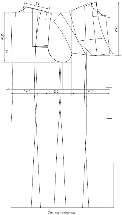 Иллюстрация к книге — Секреты кроя и шитья без примерок и подгонок [i_136.jpg]