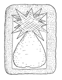 Иллюстрация к книге — Поделки из бумаги [i_002.jpg]