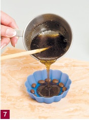 Иллюстрация к книге — Мыло своими руками [i_054.jpg]