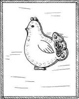 Иллюстрация к книге — Соленое тесто. Поделки, игрушки, сувениры, панно, фоторамки [i_023.jpg]