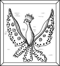 Иллюстрация к книге — Соленое тесто. Поделки, игрушки, сувениры, панно, фоторамки [i_028.jpg]