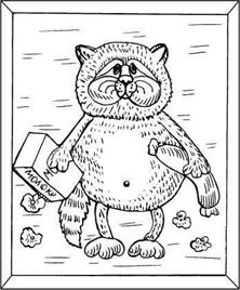 Иллюстрация к книге — Соленое тесто. Поделки, игрушки, сувениры, панно, фоторамки [i_067.jpg]