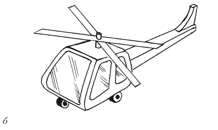 Иллюстрация к книге — Поделки из бумаги, игрушки, сувениры и подарки [i_035.jpg]