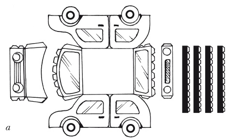Иллюстрация к книге — Поделки из бумаги, игрушки, сувениры и подарки [i_036.jpg]