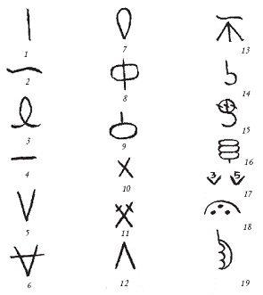 Иллюстрация к книге — Вязание крючком. Новые узоры [pic_45.jpg]