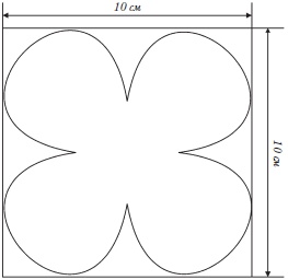 Иллюстрация к книге — Интересные идеи для вашего дома. Украшение интерьера своими руками [i_094.jpg]
