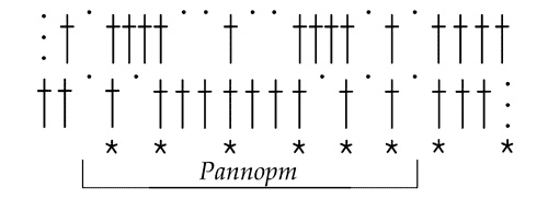 Иллюстрация к книге — Техника вязания крючком [i_042.jpg]