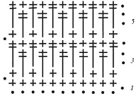 Иллюстрация к книге — Вяжем с узорами для всей семьи [pic_118.jpg]