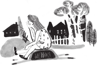 Иллюстрация к книге — Кругосарайное путешествие: рассказы [_5328.jpg]